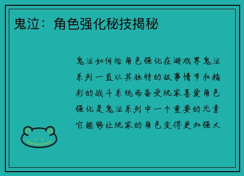/works/119.html